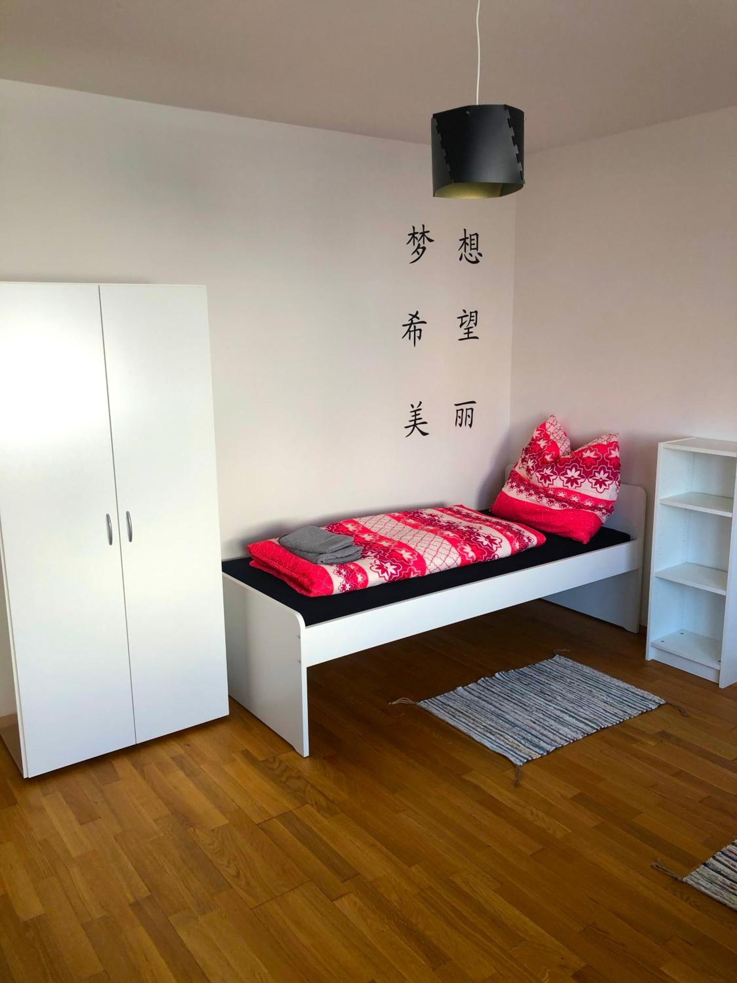 Ferienwohnungen / Ferienhaus אדלסריד מראה חיצוני תמונה