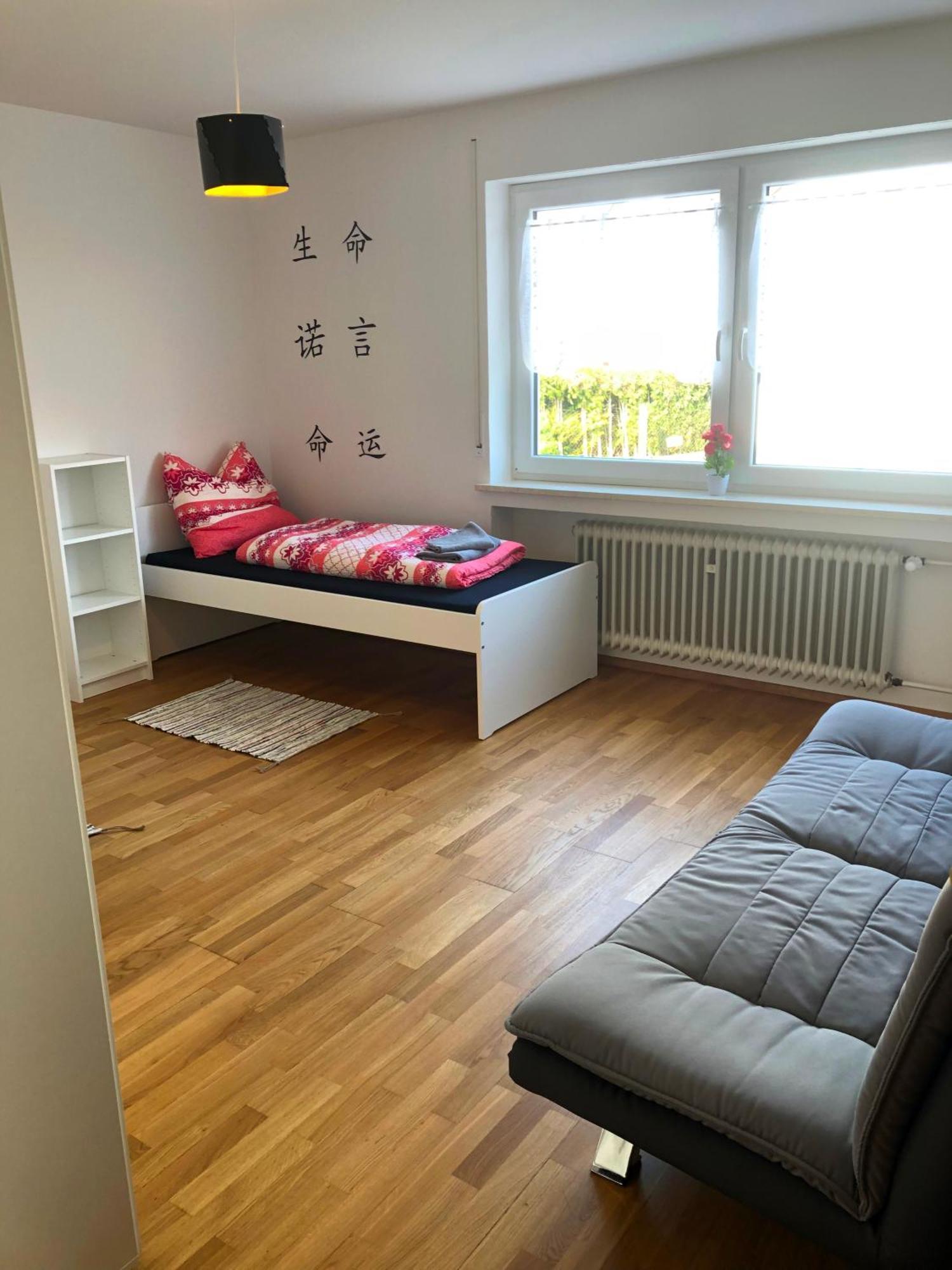 Ferienwohnungen / Ferienhaus אדלסריד מראה חיצוני תמונה